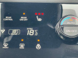 シートヒーターが付いて寒い日も快適です