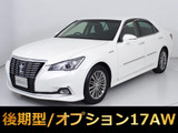 ★トヨタ クラウンHV 2.5ロイヤルサルーン★★禁煙★後期型★OP17AW★オートクルーズ★★シートヒーター★ステアリングヒーター★★バックカメラ★フルセグ★SDマルチナビ★★LEDヘッドライト★LEDフォグランプ★