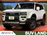 フロントアンダーカバー リヤバンパーガーニッシュ サンルーフ 禁煙車