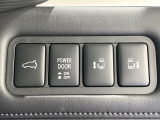 【両側パワースライドドア】スマートキーや運転席のスイッチで後席両側スライドドアの開閉が可能♪電動だから力を入れてドアを開ける必要が無く、小さなお子様でも簡単に開け閉めでき快適です♪