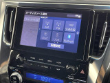 ◆【お問い合わせください】写真の内容に関してやおクルマ購入までの流れなどご不明点、ご質問等がございましたらお気軽にガリバー店舗までお問い合わせください。