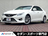 モデリスタエアロ・純正SDナビ・バックカメラ・禁煙車・ハーフレザーシート