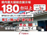 ワゴンRスティングレー ハイブリッド(HYBRID) T 4WD 