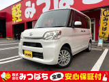大分光吉ICから車で10分のところにございます!大きな赤い建物なのでわかりやすいですよ♪