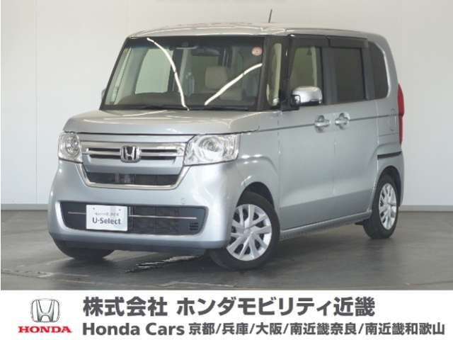 N-BOX L ターボ