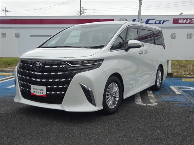 トヨタ アルファード 