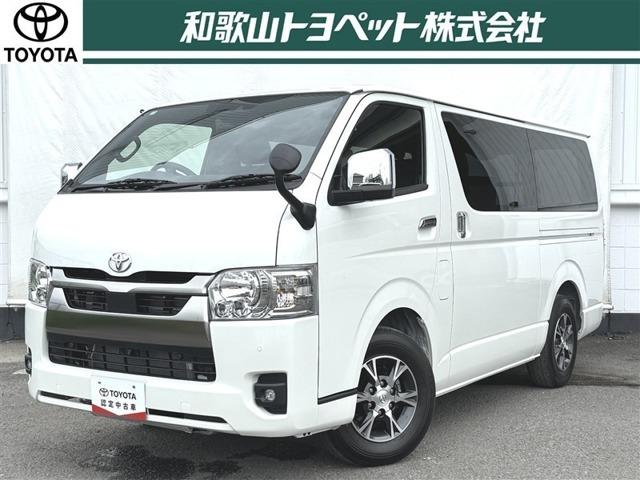 トヨタ ハイエースバン 