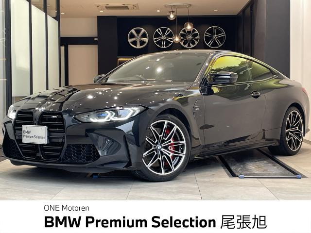 M4クーペ  