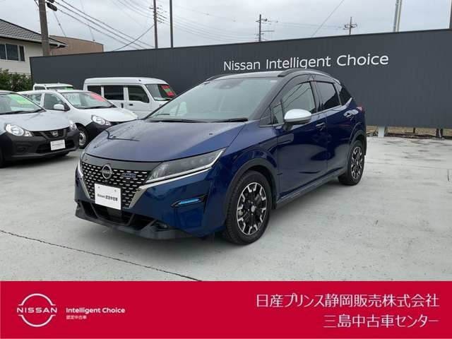 ノート 1.2 AUTECH クロスオーバー