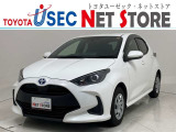 トヨタユーゼック埼玉幸手店の車両価格は車検整備費用・納車前点検費用込み! だから、総額で比較してもお得です!
