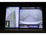 サイドカメラの画像でございます。
