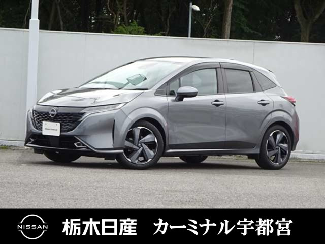 ノートオーラ 1.2 G レザーエディション