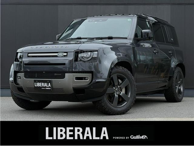 ディフェンダー 110XダイナミッHSE 4WD 本革シート
