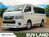 モデリスタエアロ 純正ナビ バックカメラ トヨタセーフティセンス 禁煙車