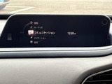 使いやすいナビ・オーディオシステムが、快適なドライブをサポートします。様々な機能で、あなたのカーライフを豊かにします。
