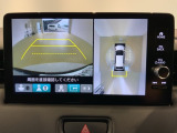 全方位モニターがついています! 車の周囲を360&deg;安全確認できるので、普段の駐車はもちろんの事、縦列駐車や幅寄せの際にも活躍してくれますよ。