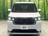 弊社では、全車『修復歴なし』のお車のみ取り扱っております。専任バイヤーによる厳選した仕入れの後、入庫後の車両チェックを行い、ネクステージが認定した高品質な中古車をご提供しております。