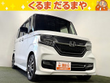 ☆TVCM放送中!総在庫450台!全車修復歴なし!安心の保証・オイル交換2年間無料・納車クリーニング・除菌・ウィルス99.9%除去など特典がたくさん。自社の指定整備工場完備!