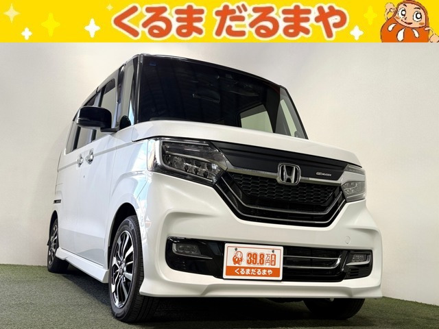 ホンダ N-BOXカスタム 