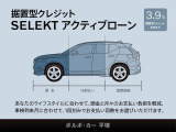 V60  T5 インスクリプション