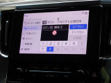 地デジ対応、フルセグデジタルTV放送が視聴できます。