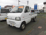 ご覧いただきありがとうございます!弊社の在庫車は全車当店からの乗り出し価格で総額表示しております!別途オプションでナビの取り付けなどのご相談もお気軽にお問い合わせ下さい♪