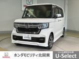 ホンダ N-BOXカスタム