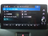見やすい画面でオーディオソースも色々楽しめます!
