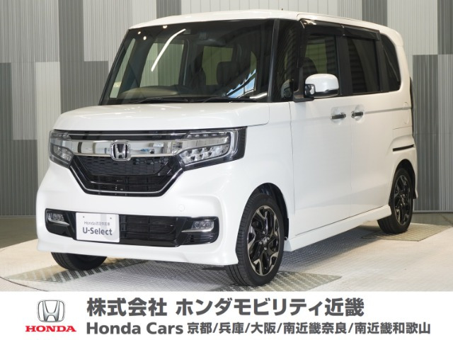 N-BOX G L ターボ ホンダセンシング