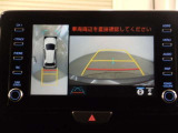 専用のカメラにより、上から見下ろしたような視点で360度クルマの周囲を確認することができます☆縦列駐車や幅寄せ時に活躍してくれます
