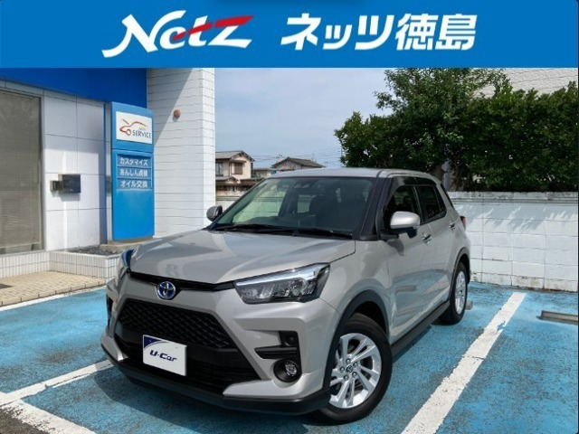 ライズ  ハイブリッド 1.2 G