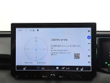 <コネクティッドナビ>:サービス利用には有償での契約が必要な場合があります。