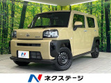 SDナビ 衝突軽減 バックカメラ オートエアコン LEDヘッド 禁煙車