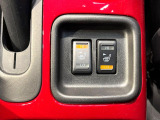 【シートヒーター】寒い日に重宝するシートヒーター!エアコンより早く温まってくれるので寒がりの人も安心ですね♪エアコンの温風は乾燥するから苦手、という方にもをおすすめです。
