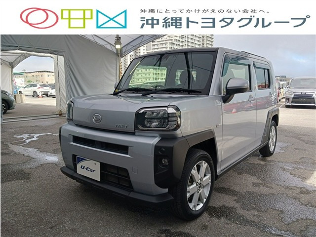 タフト G 