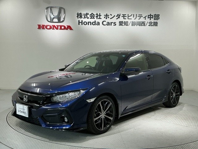 シビック 1.5 