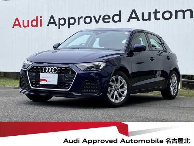 A1スポーツバック 25 TFSI アドバンスド