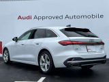 低金利オートローンのシュミレーションもお気軽にご相談くださいませ。Audi認定中古車残価保証型ローンがスタート!保険や下取、買取も行っております。車検・点検もお任せください。