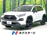 4WD  後期型 純正10.5型メモリーナビ バックカメラ 衝突軽減装置