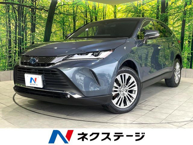ハリアー 2.5 ハイブリッド Z レザーパッケージ 
