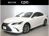 お問い合わせをお待ちしております。