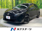 9型ナビ 全周囲カメラ 衝突被害軽減システム 禁煙車 パワーシート ドラ