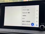 直感的な操作が可能なナビ・オーディオシステム。快適なドライブをさらに演出します。様々な機能で、カーライフをサポート。