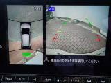 まるでお車を真上から見下ろしたかのような映像をナビに映し出してくれますので狭い駐車場でも周囲を確認する事が出来ますので非常に安心です♪