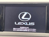 【メーカー純正ナビ】インテリアに溶け込むスタイリッシュな「専用設計」メーカーナビを装備♪視認性や操作性など基本性能にも優れ、より上質なカーライフをお楽しみいただけます。