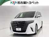 当社では、愛知・岐阜・三重・静岡在住で、現車確認可能な方への販売に限らせて頂きます。※ 当社の総合的判断により販売をお断りする場合があります。