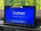 【メーカー純正11.4ナビ】インテリアに溶け込むスタイリッシュな「専用設計」メーカーナビを装備♪視認性や操作性など基本性能にも優れ、より上質なカーライフをお楽しみいただけます。