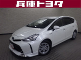掲載中の車両は商談中や売約済みの場合があります。ご来店の前に掲載店舗へご確認をお願いいたします。
