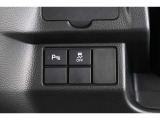 【横滑り防止装置】ドライバーの安全運転をアシストしてくれる装備が充実しています☆ドライバーの不安を安心へと変えてくれますね。