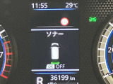 障害物を感知し知らせてくれるので安心です♪